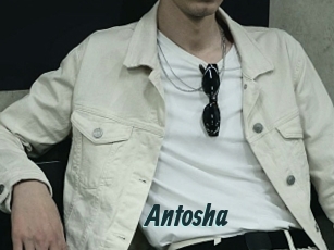 Antosha