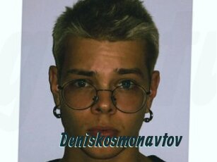 Deniskosmonavtov