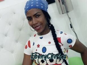 EbonyCherica