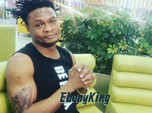 EbonyKing