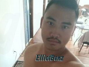 Elliot_Benz