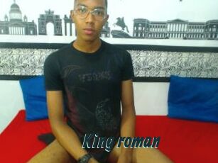 King_roman