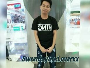 SweetGuySexLoverxx