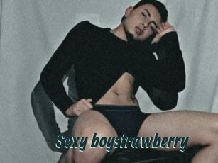 Sexy_boystrawberry